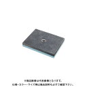 カクダイ 水栓柱パン人研ぎ美濃黒石 624-939