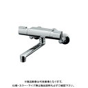 カクダイ サーモスタット混合栓 173-241K(4)