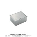カクダイ 散水栓ボックス 626-000