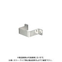 カクダイ 水栓柱サドルバンド85角 625-604