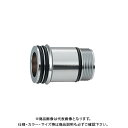 カクダイ F.V.連結管(T型) 407-102-170(4)