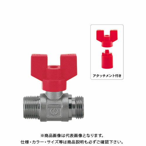 カクダイ ステンレスボールバルブ 650-090-13