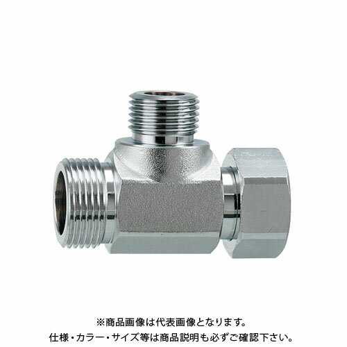 カクダイ 片ナット異径フレキ用チーズ 646-212-20