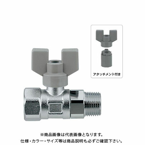 【メーカー】 ●(株)カクダイ 【特長】 ●ワンタッチ着脱式ハンドル。 ●首長ハンドル兼用タイプ(アタッチメント付き)。 ●両方向通水可能。 【仕様】 ●材質：黄銅 【特記事項】 ※ 商品画像および商品情報は、あくまでも参考として閲覧ください。製品仕様(スペック)・付属品・色等についてはメーカーホームページ等でご確認ください。 ※ 製品により、改良、仕様、包装の変更、価格改定、製造の中止などを予告なく行う場合がありますのであらかじめご了承ください。