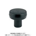 カクダイ 床下低位通気弁 423-802-100
