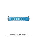 カクダイ 排水フレキパイプ パン用 4373-50X300