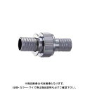 カクダイ 自動カップリング 5165-20(4)