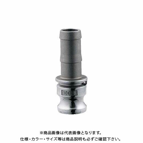 カクダイ ホースアダプター 30 518-053