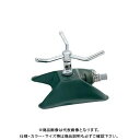 カクダイ スプリンクラー 546-030