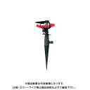 カクダイ 万能スプリンクラー 546-015