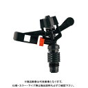 カクダイ 低角度スプリンクラー 546-043-13