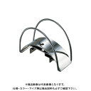カクダイ 水栓柱ハンガー 5594
