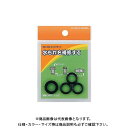 カクダイ Oリングセット 591-000