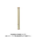 カクダイ 水栓柱/70角 6160-900