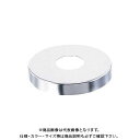 カクダイ 給水ザガネ(ツバヒロ) 6216-5×100(4)