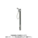 カクダイ ステンレスシャワ水栓柱 624-043