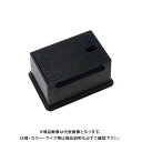 カクダイ 散水栓ボックス 626-101