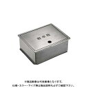 カクダイ 散水栓ボックス 6266