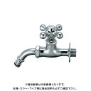 カクダイ ガーデン専用水栓 701-302K-13