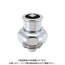 カクダイ 共用上部(大) 7902