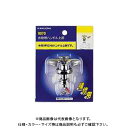カクダイ 水栓用ハンドル上部/20用 9170