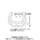 【メーカー】 ●(株)スーパーツール 【特長】 ●適合機種：BC200、200E、CC125、125E。 【仕様】 ●全長：215mm ※アダプターのみ。