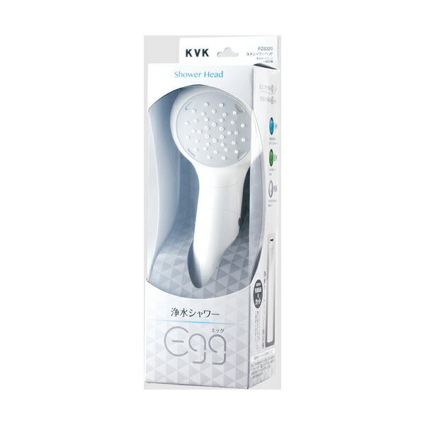 KVK 浄水シャワーヘッドegg エッグ PZS320