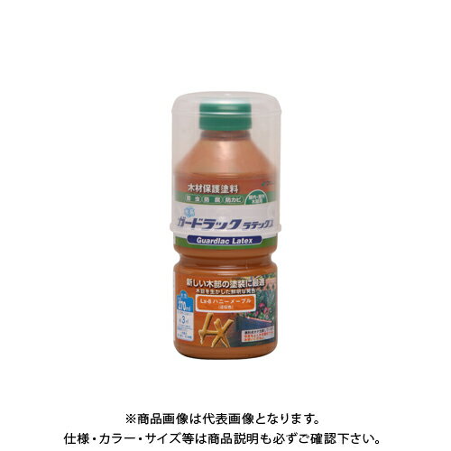 和信ペイント ガードラックラテックス ハニーメープル 270ml #800057