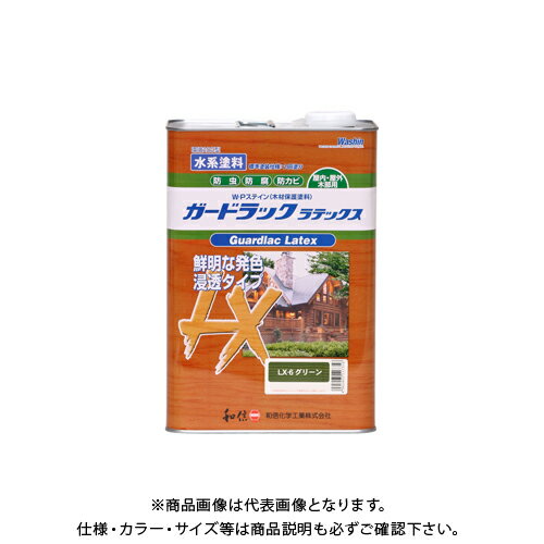 和信ペイント ガードラックラテックス グリーン 3.5kg #952256