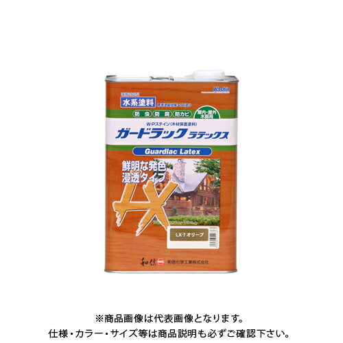 和信ペイント ガードラックラテックス オリーブ 3.5kg #952257
