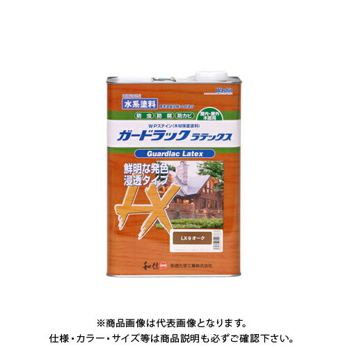 和信ペイント ガードラックラテックス オーク 3.5kg #952259