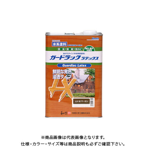 和信ペイント ガードラックラテックス マーロン 3.5kg #952260