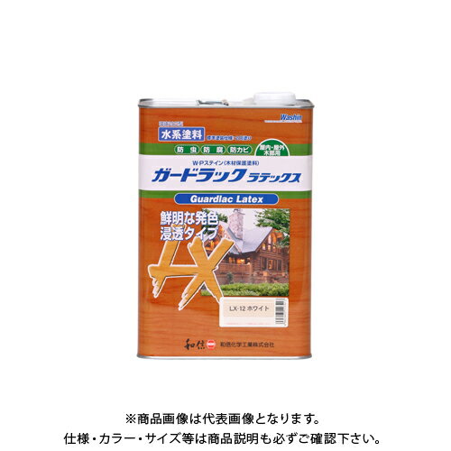 和信ペイント ガードラックラテックス ホワイト 3.5kg #952262