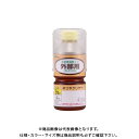 和信ペイント 外部用ウレタンニス 半つやクリヤー 270ml #900621