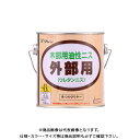 和信ペイント 外部用ウレタンニス 半つやクリヤー 0.7L #901221