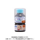 和信ペイント 水性ニス チーク 130ml #910114