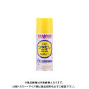 和信ペイント 水溶性つやだしニススプレー 300ml #941614