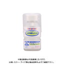 和信ペイント 水溶性つや消しニス 110ml #941617