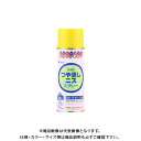 和信ペイント 水溶性つや消しニススプレー 300ml #941622