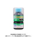 和信ペイント ポアーステイン ブラック 130ml #910206