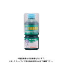 和信ペイント ポアーステイン グラスグリーン 300ml #910625