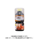 和信ペイント 油性ニス ブラック 270ml #900663