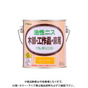 和信ペイント 油性ニス パインエロー 0.7L #901280