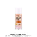 和信ペイント 油性ニススプレー チーク 420ml #901003