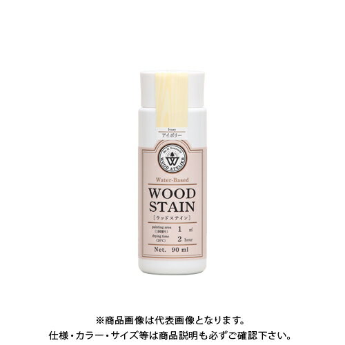 和信ペイント Wood Atelier ウッドステイン WS-02 アイボリー 90ml #800602