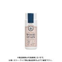 和信ペイント Wood Atelier ウッドステイン WS-07 デニムブルー 90ml #800607
