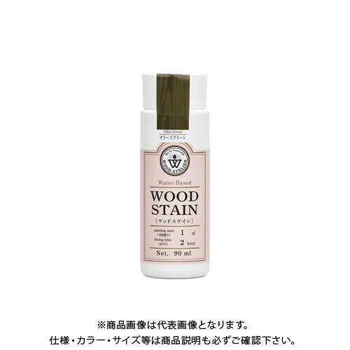 和信ペイント Wood Atelier ウッドステイン WS-08 オリーブグリーン 90ml #800608
