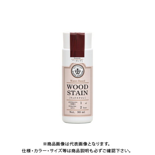 和信ペイント Wood Atelier ウッドステイン WS-09 バーガンディ 90ml #800609