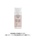 和信ペイント Wood Atelier ウッドステイン WS-15 アッシュグレー 90ml #800615