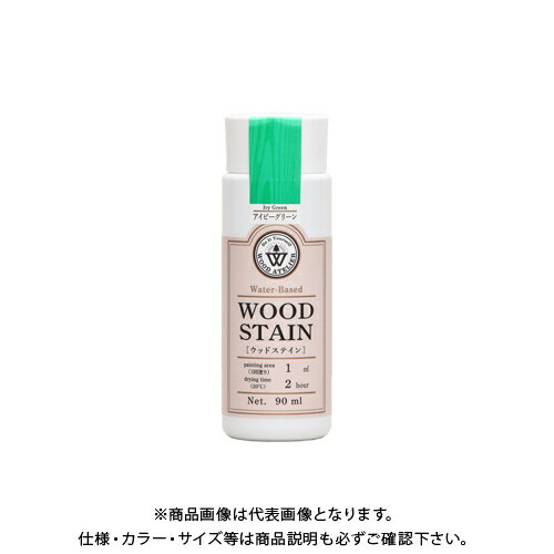 和信ペイント Wood Atelier ウッドステイン WS-21 アイビーグリーン 90ml #800621 1